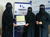 فتيات مأرب.. تختتم برنامج تدريبي لتعزيز مهارات القيادات النسائية في التأثير والمشاركة في مسارات السلام