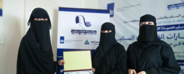 فتيات مأرب.. تختتم برنامج تدريبي لتعزيز مهارات القيادات النسائية في التأثير والمشاركة في مسارات السلام
