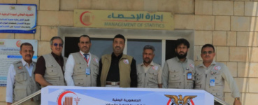 ضمن خطة التحول الرقمي... مستشفى كرى العام يدشن المرحلة التجريبية للملف الإلكتروني