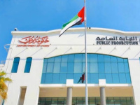 النائب العام الإماراتي: التحقيقات كشفت عن شروع مساعد قائد طائرة فلاي دبي بتنفيذ عملية إرهابية