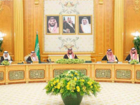 السعودية تجدد دعمها الكامل لمجلس القيادة الرئاسي والحكومة لإنهاء الانقلاب الحوثي واستعادة مؤسسات الدولة