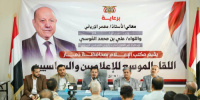 مأرب .. اللواء القوسي يدعو إلى توحيد الخطاب الإعلامي والسياسي لإسناد معركة "فجر اليمن" واستعادة مؤسسات الدولة