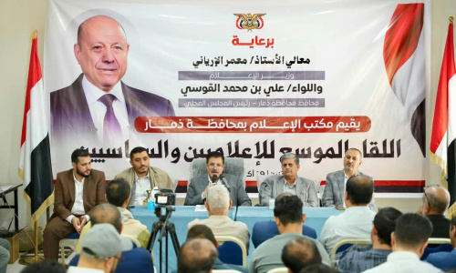 مأرب .. اللواء القوسي يدعو إلى توحيد الخطاب الإعلامي والسياسي لإسناد معركة "فجر اليمن" واستعادة مؤسسات الدولة