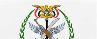 خط أحمر جديد وخطير للغاية.. شاهد القرار العسكري الحاسم الصادر اليوم من العاصمة عدن
